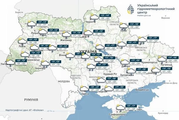 В Україні 15 червня введено жовтий рівень тривоги: які області зазнають небезпеки 3 Прогноз погоди в Україні на 15 червня. / © Укргідрометцентр