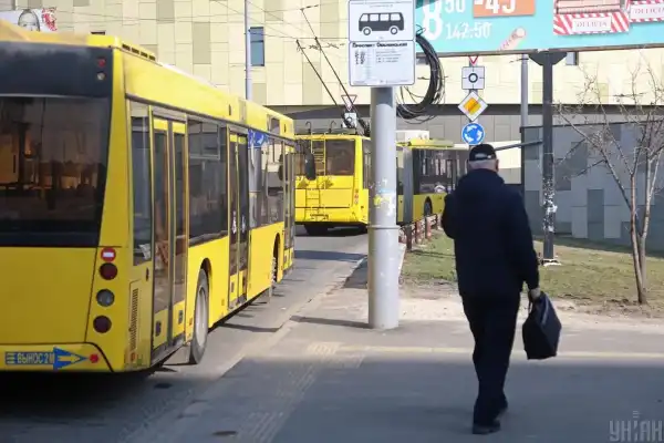 Проїзд у громадському транспорті: коли пенсіонери повинні платити&hellip;