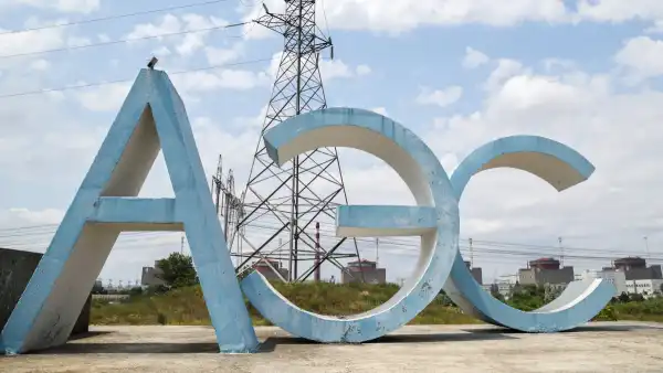 Запорізька АЕС вже в 17-й раз втратила електропостачання, повідомляє МАГАТЕ