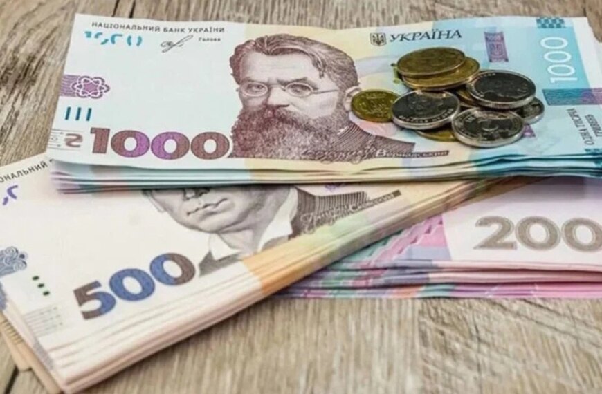 Головна 40 Розміри пенсій для суддів та парламентарів в Україні сягають мільйонів: хто є…