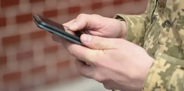 Червоний індикатор у "Армія+" пояснили: у Міноборони розкрили причину хибного статусу СЗЧ у додатку 20