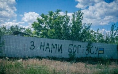 Головна 30 Збройні сили України знищили 18 місць скупчення російських…