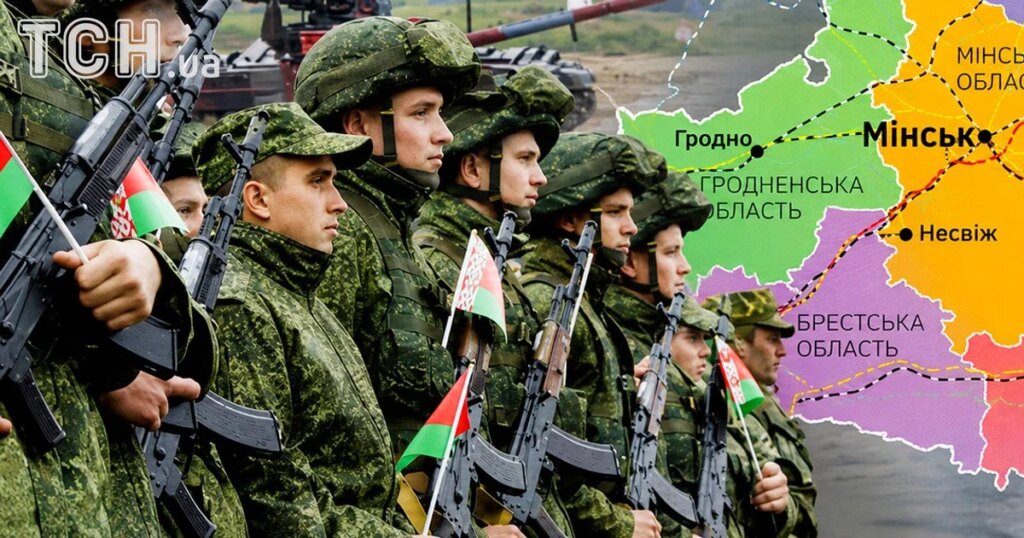 Мобілізація в Білорусі: чи наважиться Путін розпочати новий наступ 3