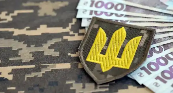 Грошове забезпечення військовослужбовців: складові виплат та функціонування онлайн-калькулятора від Міністерства оборони 17