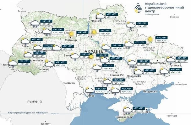 Україну охоплює спекотна погода, а за нею — черговий удар стихії: мешканців кількох регіонів попередили про загрозливі явища. 4 Погода в Україні 10 червня / © Укргідрометцентр