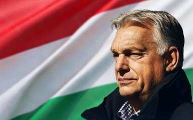 Орбан наказав конфіскувати кошти Ощадбанку — розслідування