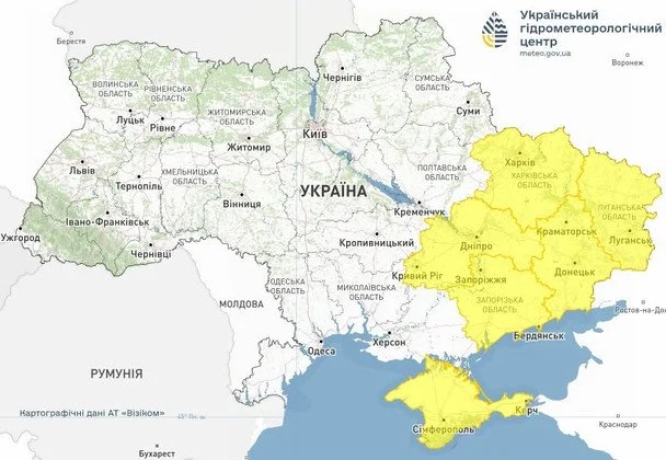 В Україні 15 червня введено жовтий рівень тривоги: які області зазнають небезпеки 4 Попередження про небезпечні метеорологічні явища по Україні. / © Укргідрометцентр