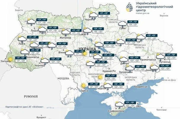 Дощитиме, гримітиме та здійматимуться шквали: синоптики прогнозують негоду в Україні 16 червня 4 Погода в Україні 16 червня / © Укргідрометцентр