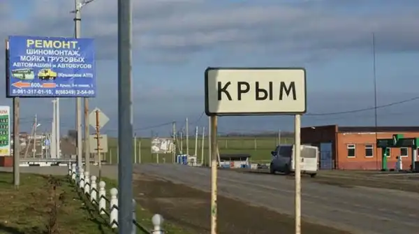 Військовий аналітик розповів, чи реальна висадка українського десанту в Криму