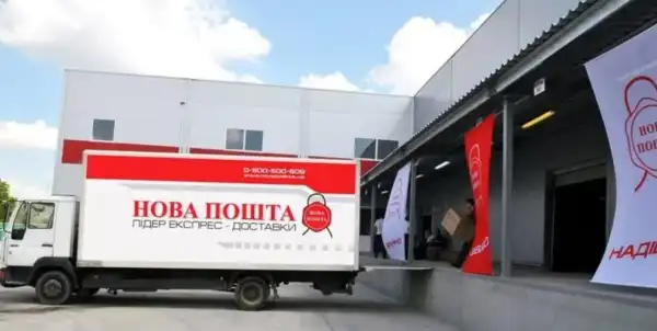 Міністерство оборони Росії визнало ракетний удар по відділенню «Нової пошти» у місті Суми, назвавши його «логістичним центром Збройних сил України». 1