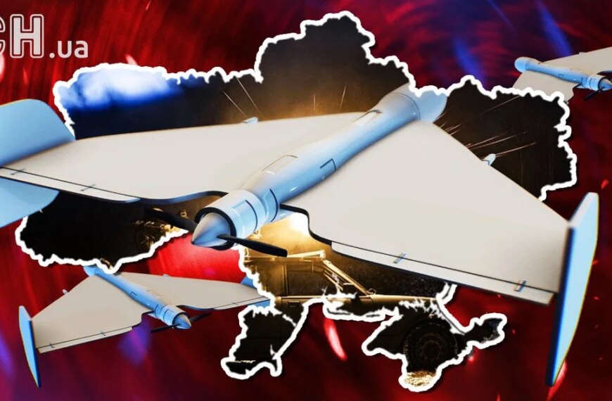 Головна 32 Росія відправила реактивний дрон поблизу Білорусі, вибухи чути на Київщині: де і…