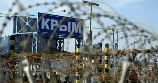 Мости біля в'їзду на Кримський півострів зазнали ушкоджень: що відомо про напад 3 Мости біля в'їзду на Кримський півострів зазнали ушкоджень: що відомо про напад 3