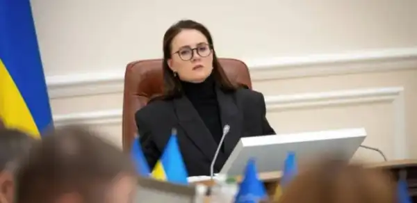 Україна отримала 236 мільйонів євро від Світового банку: куди будуть спрямовані кошти 21