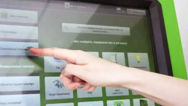 Від 26 червня в Україні запроваджують обов'язкове SMS-підтвердження при поповненні карток через термінали - Мінфін 4