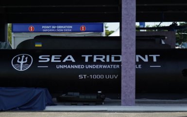Головна 53 Україна створила важкий підводний безпілотник “Морський Тризуб”.