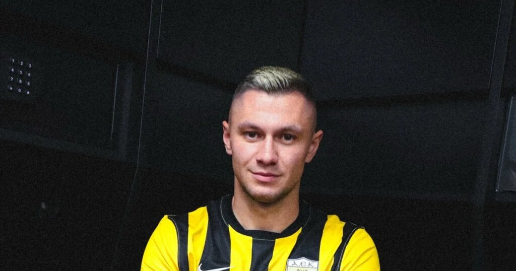Український футболіст офіційно перейшов до нового європейського клубу. 8