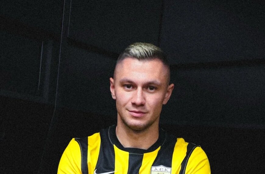 Український футболіст офіційно перейшов до нового європейського клубу.