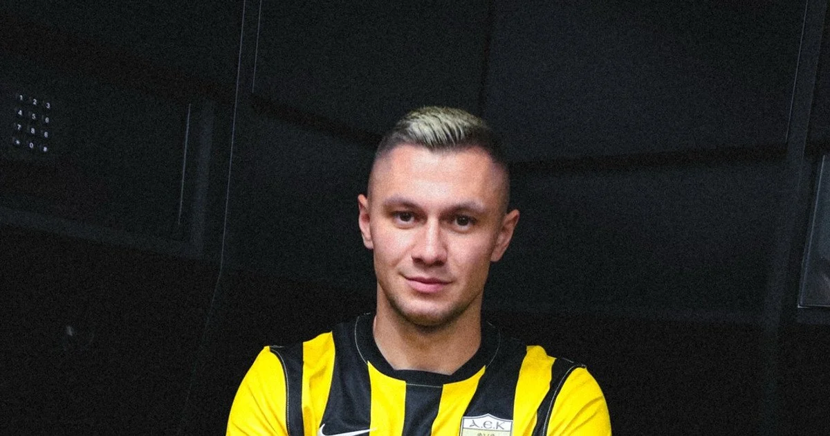 Олександр Зубков