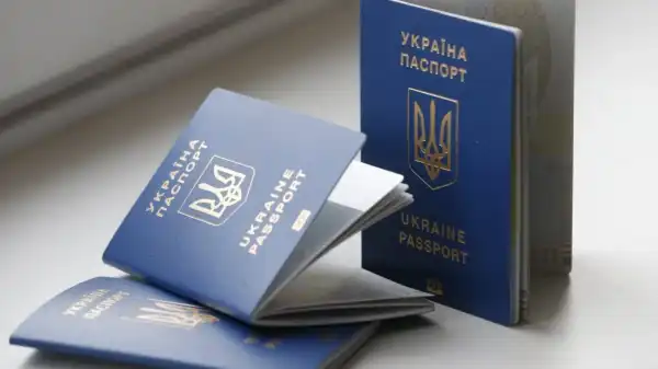 Головна 48 Частина закордонних паспортів громадян України втратила чинність