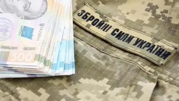 Військовослужбовцям нараховуватимуть 50 тисяч гривень щомісяця, однак така сума не стосуватиметься всіх, — Свириденко 17 Військовослужбовцям нараховуватимуть 50 тисяч гривень щомісяця, однак така сума не стосуватиметься всіх, — Свириденко 17