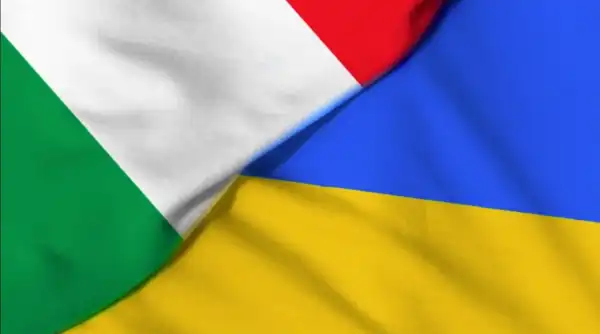 Головна 30 Італійський уряд заперечує інформацію про припинення фінансування допомоги Україні.