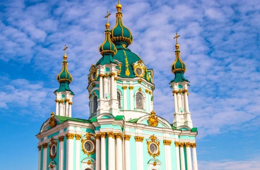 Головна 40 Яке церковне свято відзначають в Україні 11 липня