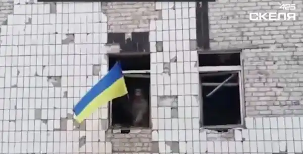 Сили безпеки очистили центр Костянтинівки: бійці полку “Скеля” встановили український стяг