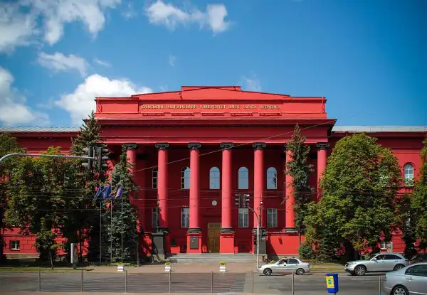 Рейтинг вищих навчальних закладів України 2026 року: топ-10 лідерів