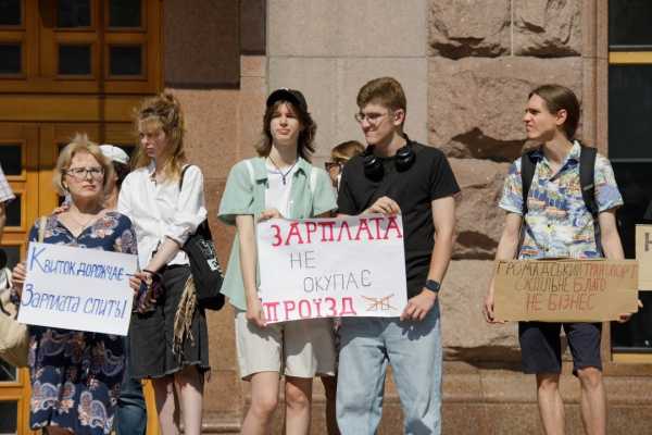 Київ після підвищення тарифів 13 Київ після підвищення тарифів 13