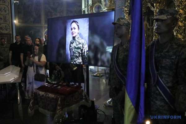 На честь Валентини Савіцької. «Прагну, аби кожен усвідомив, якою була моя Валя» 16 На честь Валентини Савіцької. «Прагну, аби кожен усвідомив, якою була моя Валя» 16