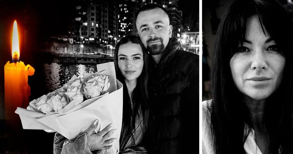 "До весілля залишалися лічені дні": зворушлива історія родини, яку повністю знищила ракета Путіна в Києві 16 "До весілля залишалися лічені дні": зворушлива історія родини, яку повністю знищила ракета Путіна в Києві 12