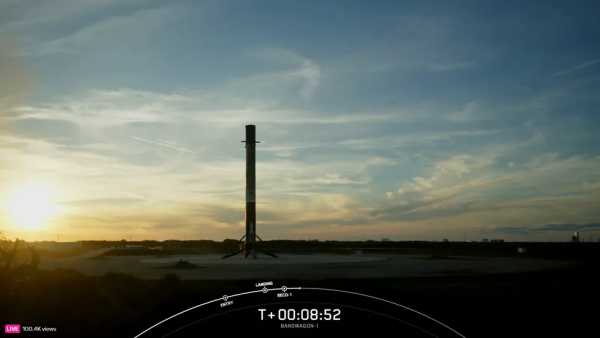 SpaceX відправила в космос одинадцять супутників 4 SpaceX відправила в космос одинадцять супутників 4