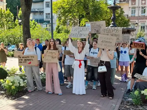 Протести в Україні: Зеленському надано термін до 24 липня 18