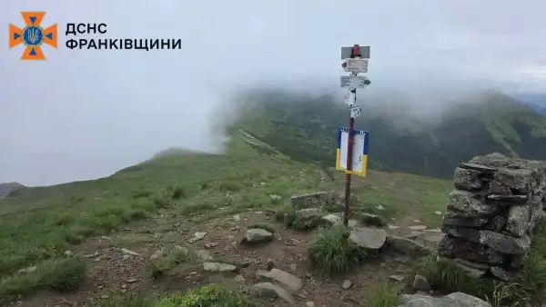 На Прикарпатті місцями стовпчик термометра опустився майже до нуля. 15 На Прикарпатті місцями стовпчик термометра опустився майже до нуля. 15