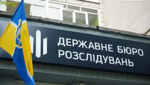 Головна 48 ДБР розслідує загибель 52-річного чоловіка в Кременчуці після…