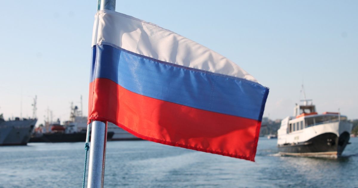 Флот РФ Флот РФ