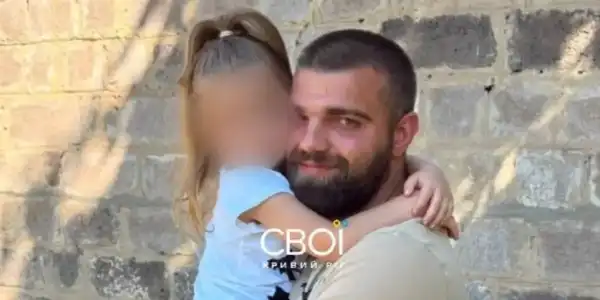 Скандал у Кривому Розі: мобілізованого батька-одинака відпустили додому 15