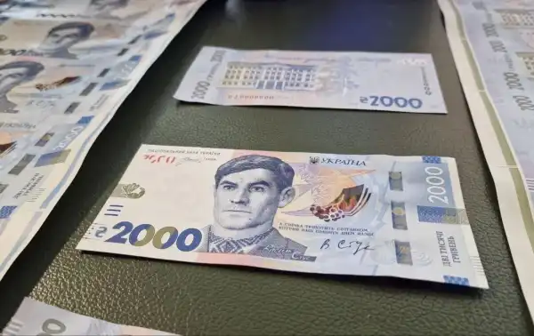 Головна 44 Банкнота номіналом 2000 гривень з’являється в Україні