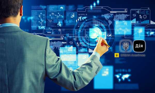 Цифрова трансформація у децентралізації: інструменти для розвитку громад 13