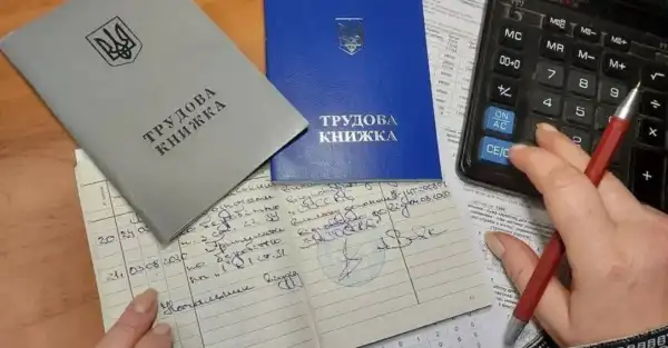 Російський трудовий стаж та пенсійні виплати в Україні: врахування закордонного досвіду роботи
