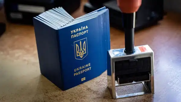 Нові правила тимчасового захисту в Європейському Союзі