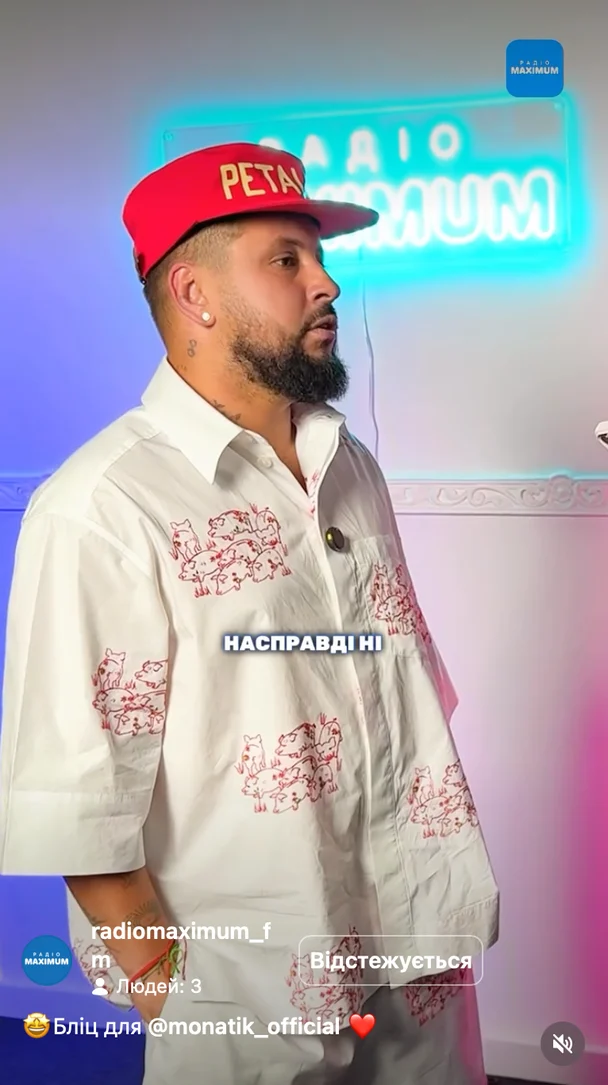 MONATIK розкрив, яку значну суму вклав у кліп з Таню Муїньо: деталі бюджету 3 Дмитро Монатік