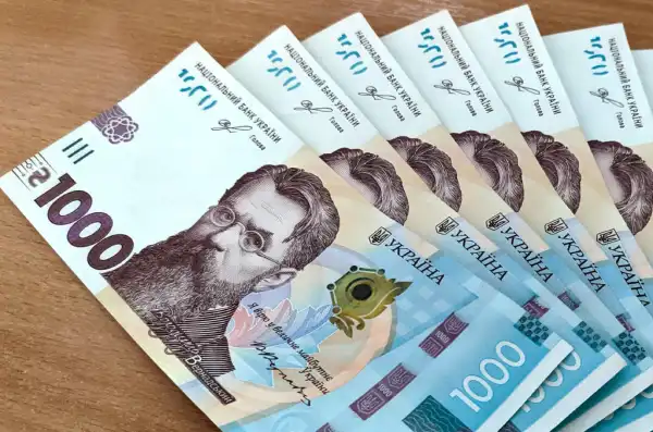 Додаткова виплата до пенсії: хто отримає кошти