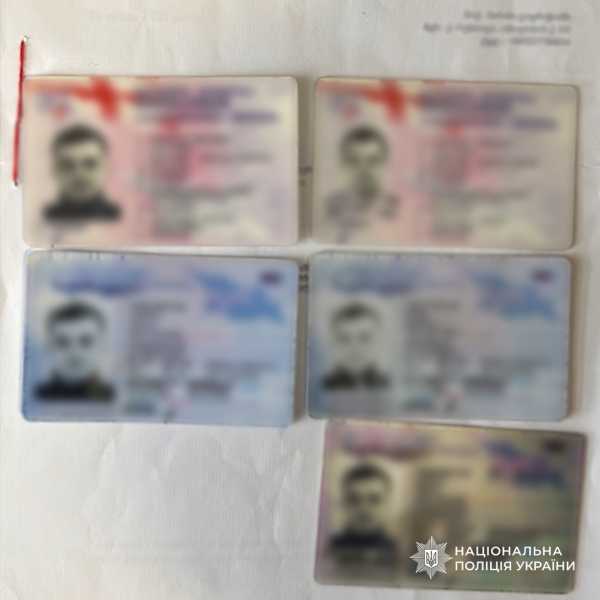 Правоохоронні органи виявили фальсифікаторів документів з однієї з країн Кавказького регіону, які допомагали уникнути мобілізації. 8 Правоохоронні органи виявили фальсифікаторів документів з однієї з країн Кавказького регіону, які допомагали уникнути мобілізації. 8