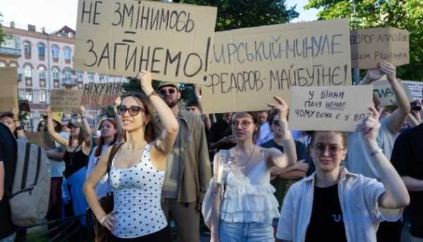 Головна 81 У столиці та інших населених пунктах другий день…