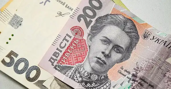 Головна 99 Приблизно 25% українських пенсіонерів мають щомісячний дохід нижчий…