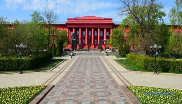 Головна 82 Відкривається прийом документів до вищих навчальних закладів з…