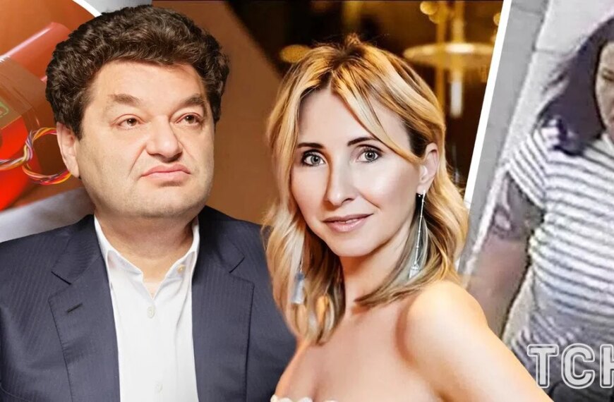 Головна 20 Родичі розповіли деталі про жінку, яку підозрюють у замаху на Єрмолаєва в Монако, яка…