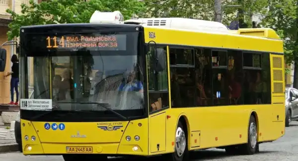 Головна 48 З 15 липня поїздка у Києві стане значно…