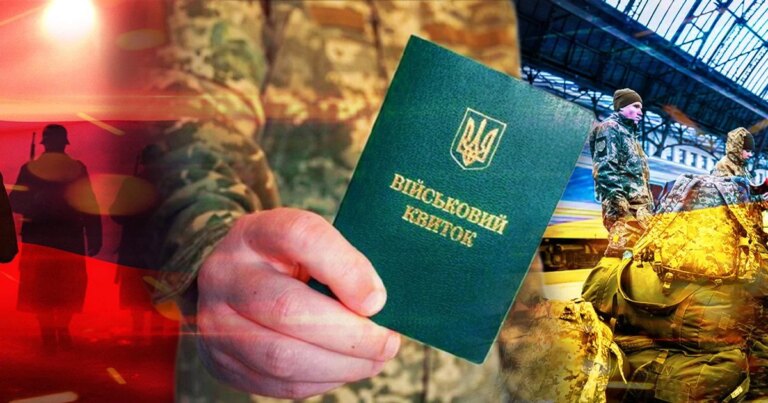 Мобілізація в Україні: нова хвиля, нові правила. Хто збереже відстрочку та бронювання, а хто ризикує залишитися без них у липні. 2 Мобілізація в Україні: нова хвиля, нові правила. Хто збереже відстрочку та бронювання, а хто ризикує залишитися без них у липні. 2
